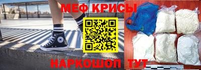 сатива Славгород