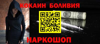 экстази Славянск-на-Кубани