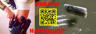 экстази Славянск-на-Кубани