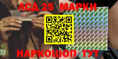 сатива Славгород