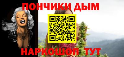 экстази Славянск-на-Кубани