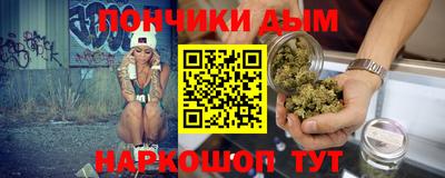 экстази Славянск-на-Кубани