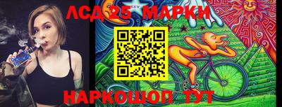 экстази Славянск-на-Кубани