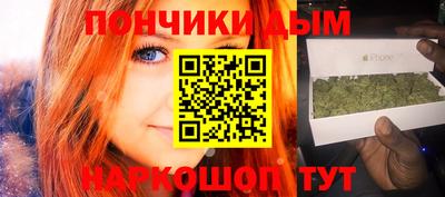 экстази Славянск-на-Кубани