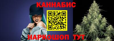 экстази Славянск-на-Кубани