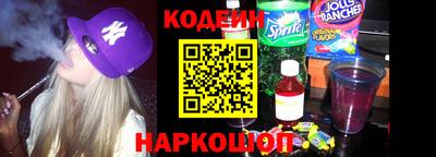 сатива Славгород
