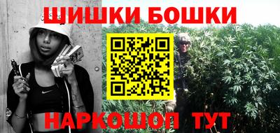 сатива Славгород