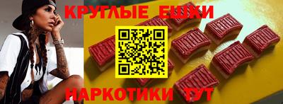 сатива Славгород