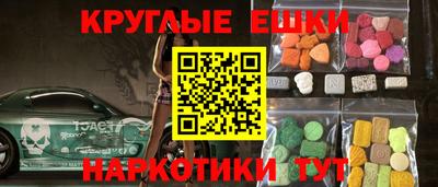 сатива Славгород