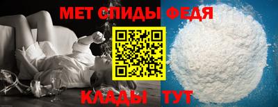 сатива Славгород