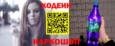 экстази Славянск-на-Кубани