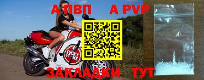 экстази Славянск-на-Кубани
