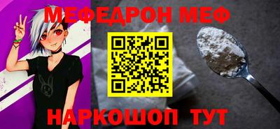 сатива Славгород