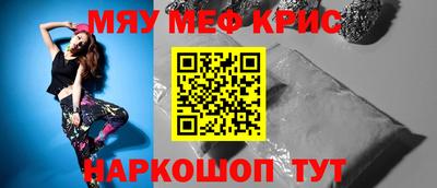сатива Славгород